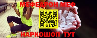 MDMA Азнакаево