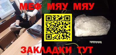MDMA Азнакаево