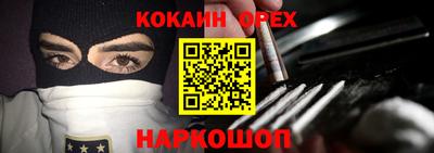 MDMA Азнакаево