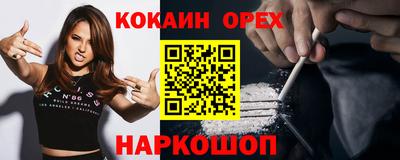 MDMA Азнакаево