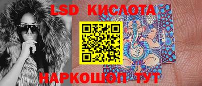 наркотики Абакан
