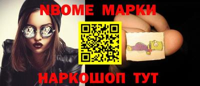 MDMA Азнакаево