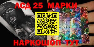 MDMA Азнакаево