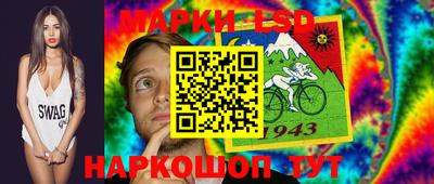 наркотики Абакан