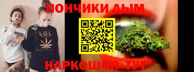 первитин Абинск