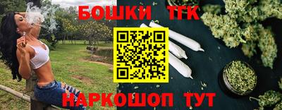 наркотики Абакан