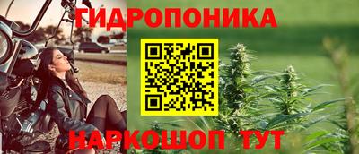 MDMA Азнакаево