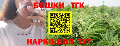 MDMA Азнакаево