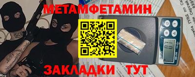 MDMA Азнакаево