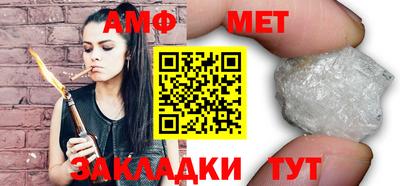 MDMA Азнакаево