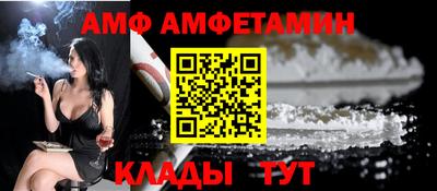 MDMA Азнакаево