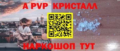 MDMA Азнакаево