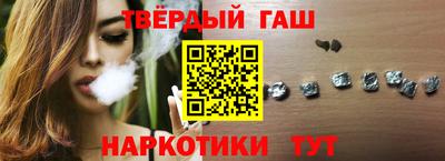 MDMA Азнакаево